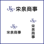 Rui (--Rui--)さんの商社HPのサイトロゴ制作を依頼しますへの提案