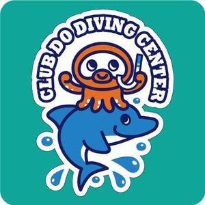 fuku-fukuさんのダイビングスクールのキャラクター製作への提案