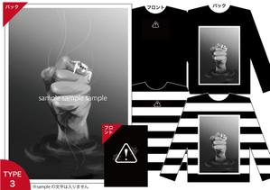 貴雄 (ask1000)さんの監獄（囚人）×ROCK  Tシャツのデザイン募集！への提案