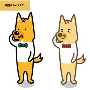 NYAPPI (nyappi)さんの実在する保護犬をモデルにしたキャラクターデザインへの提案