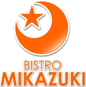 さんの「MIKAZUKI」のロゴ作成への提案