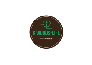 aki owada (bowie)さんのホームセンターで販売する「木資材シリーズ」のロゴへの提案