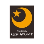 川崎コースケ (johnnywinter)さんの「MIKAZUKI」のロゴ作成への提案