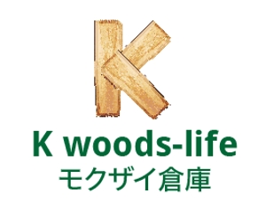 creative1 (AkihikoMiyamoto)さんのホームセンターで販売する「木資材シリーズ」のロゴへの提案