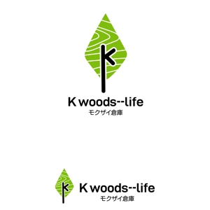 rietoyou (rietoyou)さんのホームセンターで販売する「木資材シリーズ」のロゴへの提案