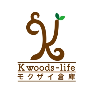 MOKE (mkwiztt)さんのホームセンターで販売する「木資材シリーズ」のロゴへの提案