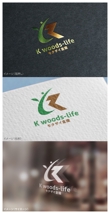Ｋ woods-life_logo01_01.jpg