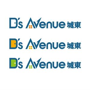 agnes (agnes)さんの「D'S AVENUE 城東」のロゴ作成への提案