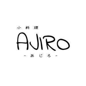 16K (maruyama16k)さんの日本酒新ブランドのロゴデザインへの提案