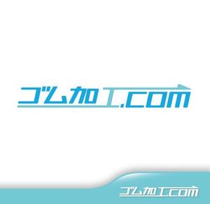 Hiko-KZ Design (hiko-kz)さんのゴム製品の受託加工を承ります！【ゴム加工.com】のサイトロゴへの提案
