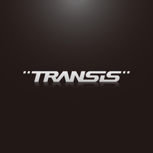akitaken (akitaken)さんの「TRANSiS」のロゴ作成への提案