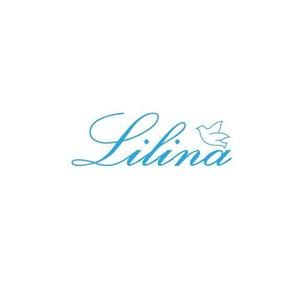 づか (zuka326)さんの自社ブランド『Lilina』リリーナ　ロゴ、書体作成（商標登録予定なし）への提案