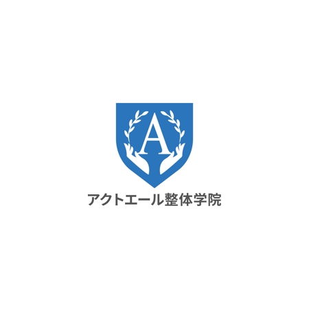 taiyaki (taiyakisan)さんの整体スクールのロゴへの提案