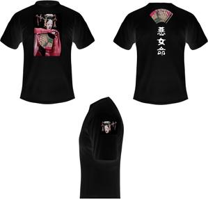 Miyagino (Miyagino)さんの特攻服アパレルのパーカーデザイン募集！への提案