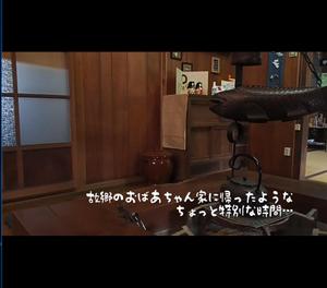 Sen-D (send_suzuki)さんのプレミアプロで「自己PR動画」を作成しよう！～ #はじめてのアドビ ～への提案