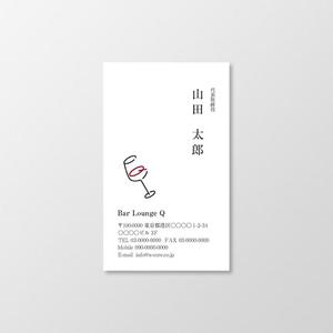 T-aki (T-aki)さんの◆名刺デザイン募集◆シンプルなものへの提案