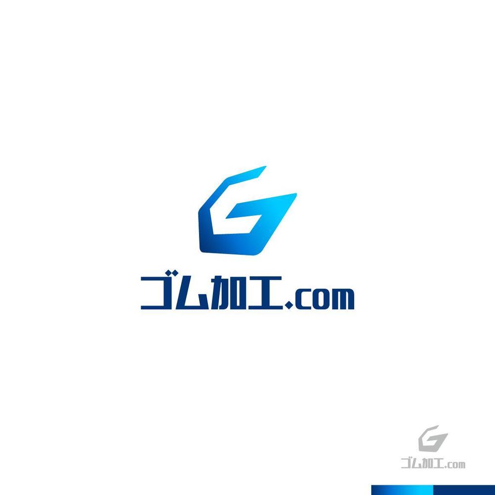 ゴム加工.com logo-01.jpg