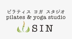buddy knows design (kndworking_2016)さんのピラティス　ヨガスタジオの看板デザインへの提案
