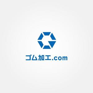 tanaka10 (tanaka10)さんのゴム製品の受託加工を承ります！【ゴム加工.com】のサイトロゴへの提案