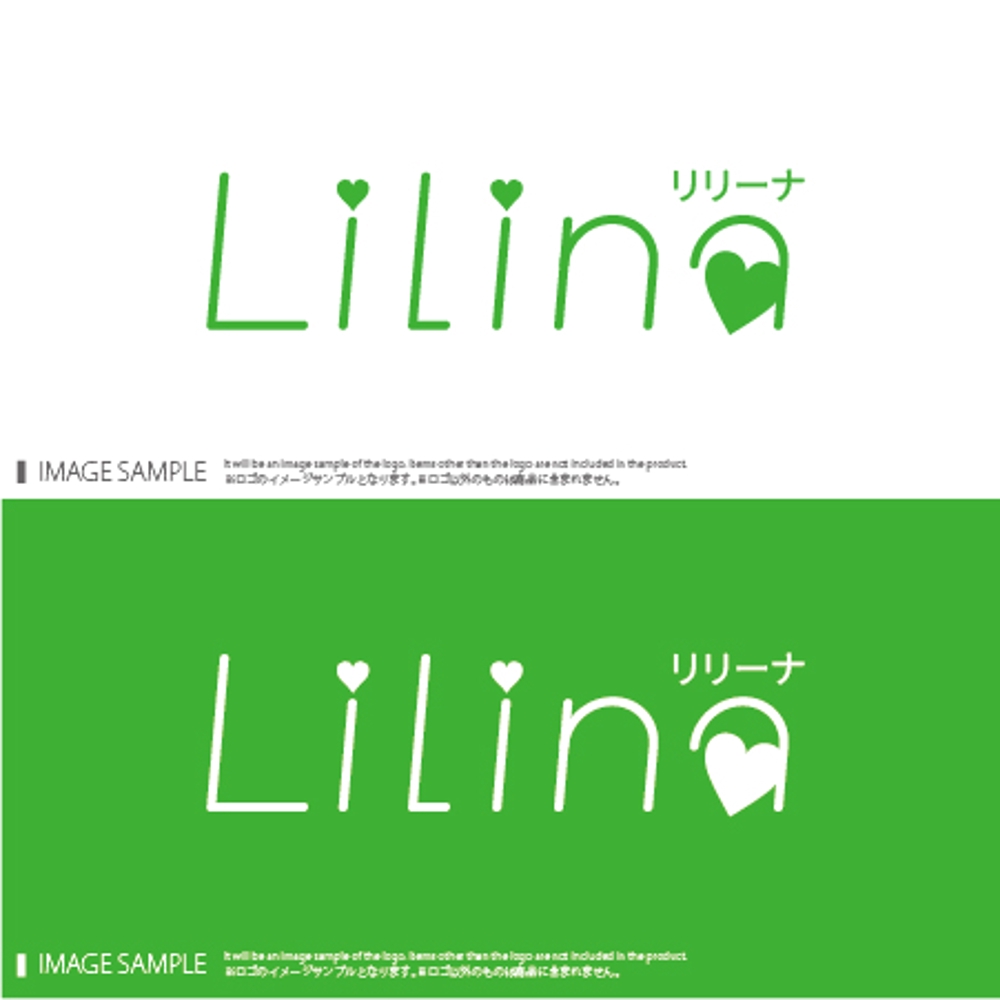 Lilina_logo_image_1.jpg