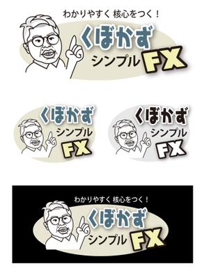 西田直文 (m-nisida)さんのFXのyoutubeチャンネルで使うロゴのデザインへの提案