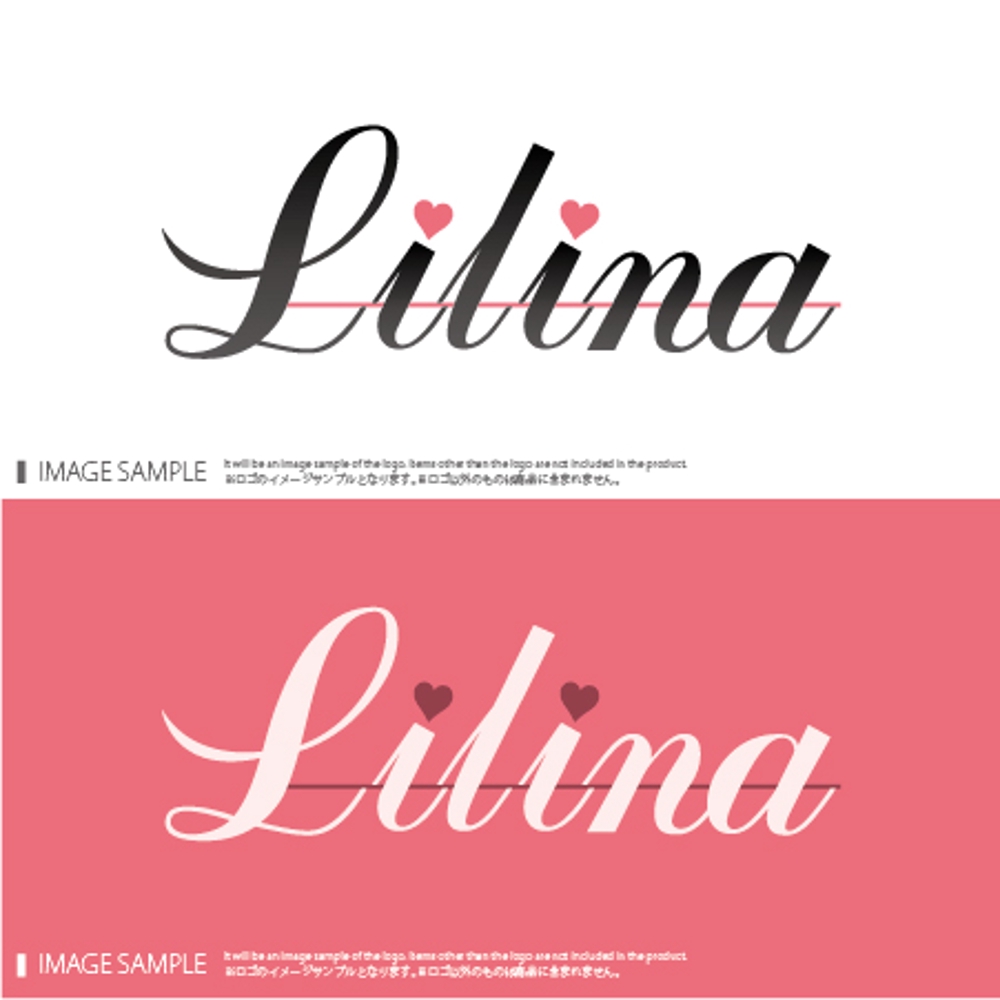 Lilina_logo_image_2.jpg