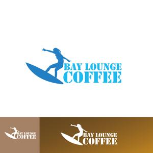 IandO (zen634)さんのコーヒー　カフェ　ロゴデザインへの提案