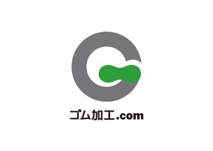 tora (tora_09)さんのゴム製品の受託加工を承ります！【ゴム加工.com】のサイトロゴへの提案