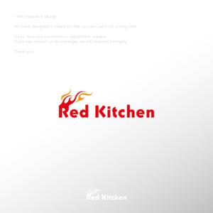 icon (natsumedesign)さんのキッチンカーのロゴ制作依頼への提案