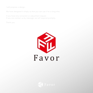 icon (natsumedesign)さんのパーソナルジム『Favor』（フェイバー）ロゴ作成への提案
