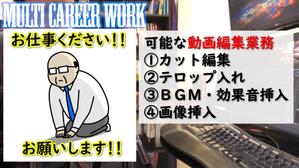 いの (shionsblog)さんのプレミアプロで「自己PR動画」を作成しよう！～ #はじめてのアドビ ～への提案