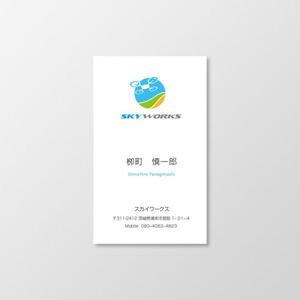 T-aki (T-aki)さんの副業の名刺デザイン募集への提案
