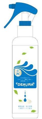 GreenTeaさんの除菌・消臭剤の商品パッケージデザインへの提案