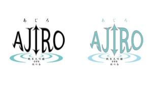 ambrose design (ehirose3110)さんの日本酒新ブランドのロゴデザインへの提案