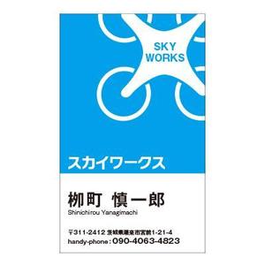 reon (ih_design)さんの副業の名刺デザイン募集への提案