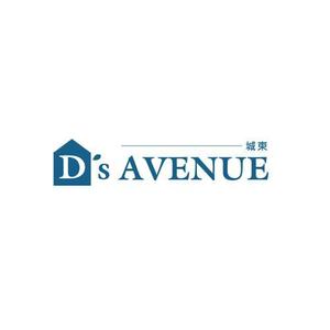 さんの「D'S AVENUE 城東」のロゴ作成への提案