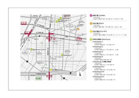 wood_moons (wood_moons)さんの【地図作成】介護の事業所が一覧できる地図を作成してください！への提案