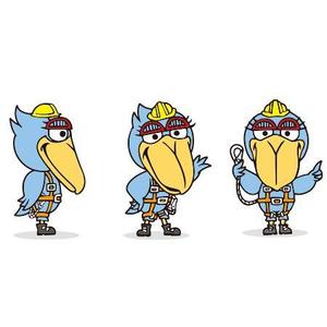 dwork (dwork)さんのハシビロコウ（鳥）のキャラクターデザインへの提案