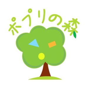 さんの「木のおもちゃ」をメインとしたWEBショップのロゴ制作への提案