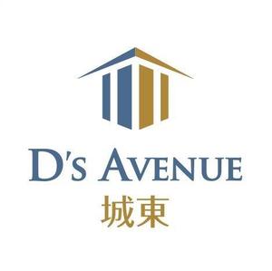 happiness_design (happiness_design)さんの「D'S AVENUE 城東」のロゴ作成への提案