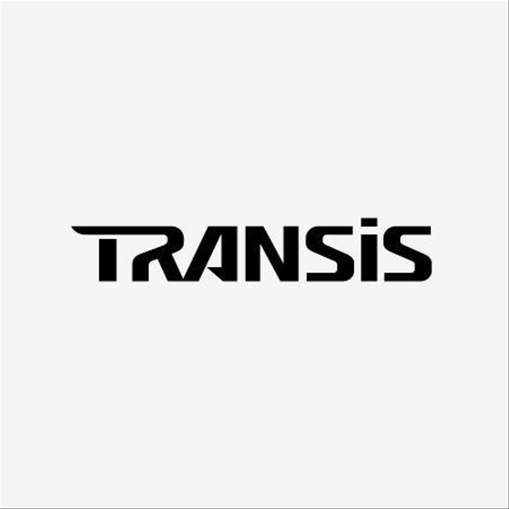 「TRANSiS」のロゴ作成