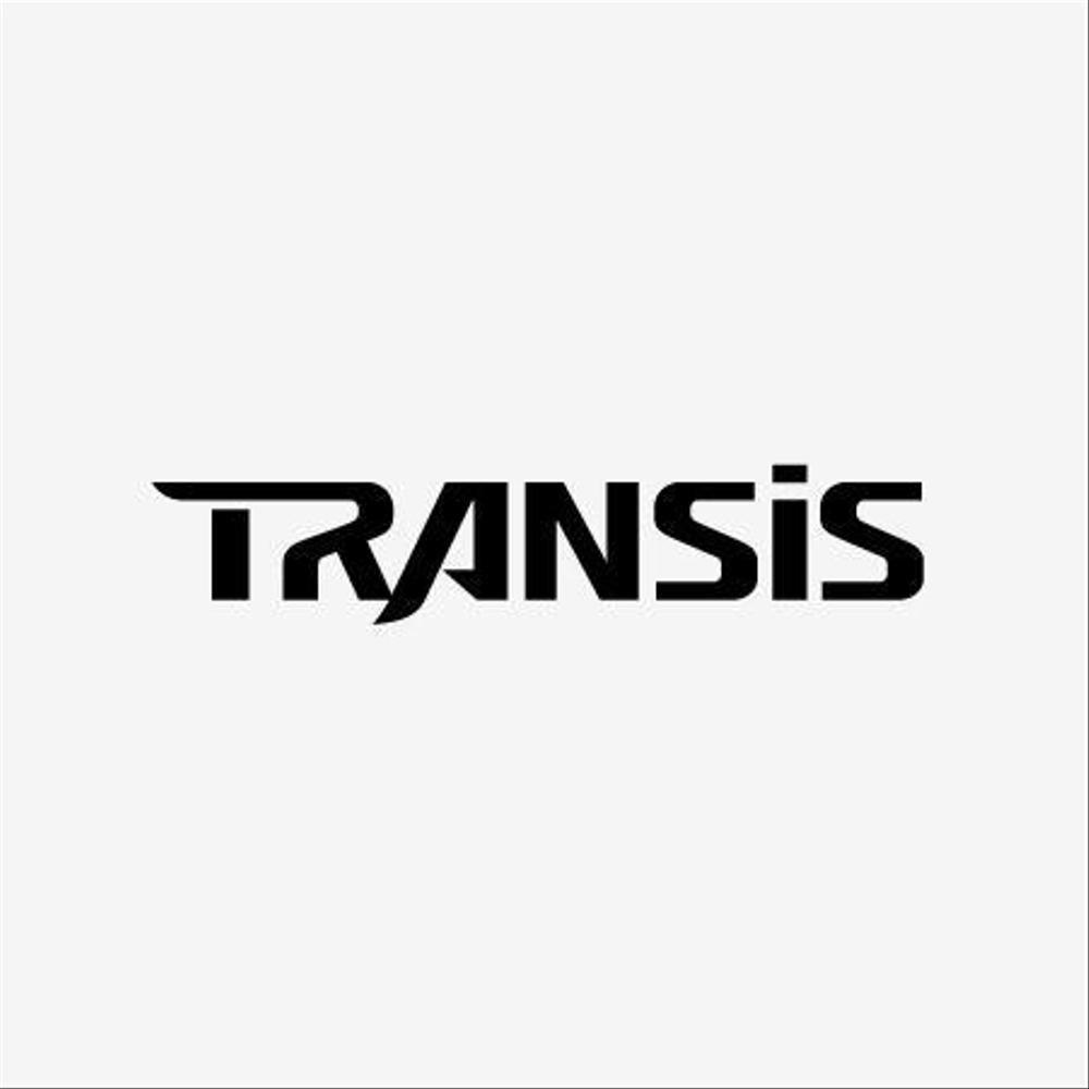 「TRANSiS」のロゴ作成