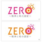 Pippin (Pippin)さんの福利厚生施設『酸素ボックス』名称ロゴの作成依頼への提案