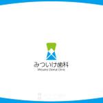 konamaru (konamaru)さんの看板、ホームページ、名刺用「みついけ歯科　Mistuike Dental Clinic」のロゴへの提案