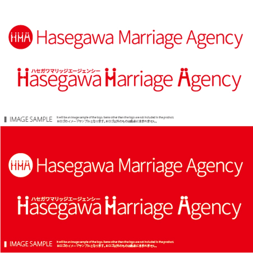 HMA_logo_image_2.jpg