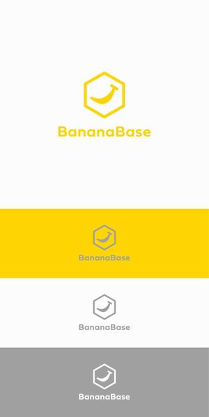 designdesign (designdesign)さんのバナナジュース専門店のロゴ作成をお願いします。 への提案