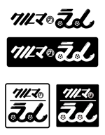 MOKE (mkwiztt)さんの新サービスのロゴ制作をお願いしますへの提案