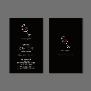 TYPOGRAPHIA (Typograph)さんの◆名刺デザイン募集◆シンプルなものへの提案