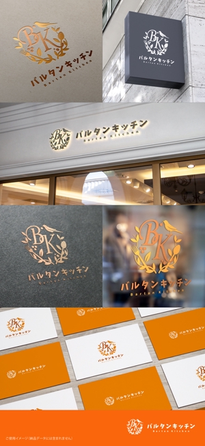 shirokuma_design (itohsyoukai)さんのじもと活性型カフェバル『バルタンキッチン』のロゴマーク・ロゴタイプ作成依頼への提案