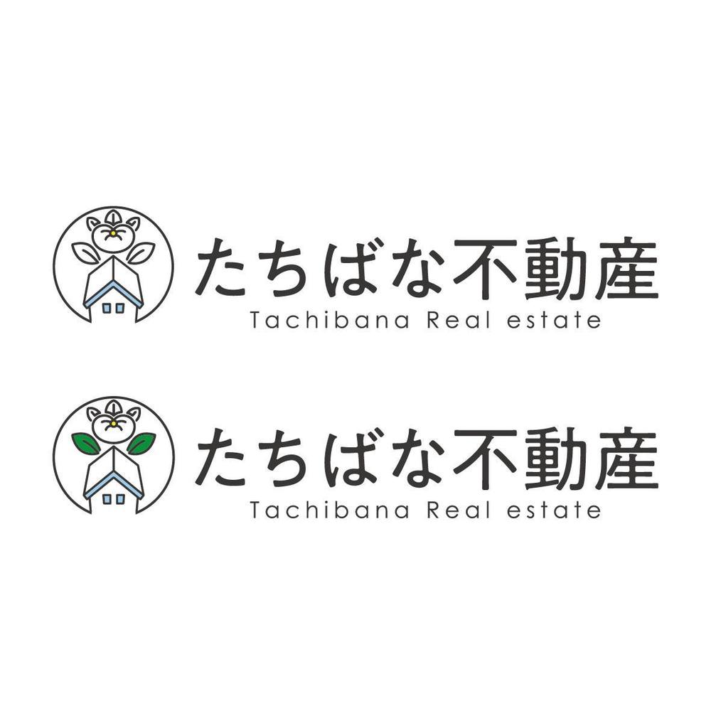 「久世橘」をアレンジして欲しいです。（商標登録予定なし）